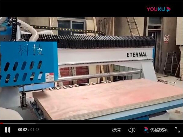 數控裁板鋸展示